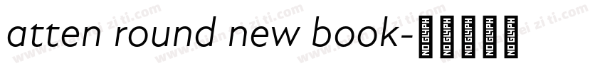atten round new book字体转换
